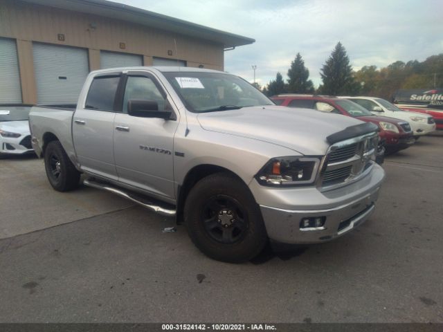 RAM 1500 2012 1c6rd7lt8cs154627