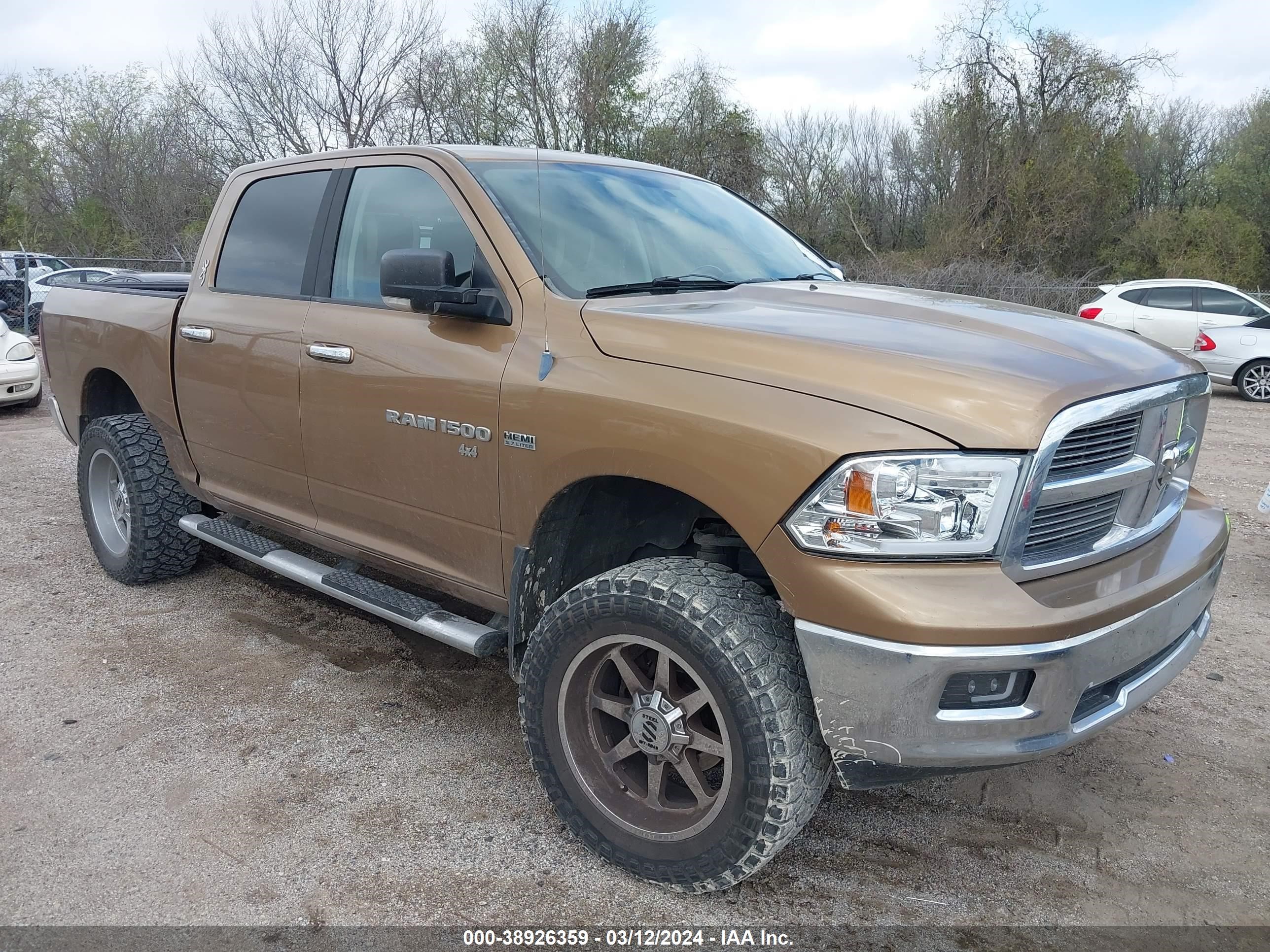 RAM 1500 2012 1c6rd7lt8cs160444