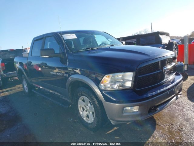 RAM 1500 2012 1c6rd7lt8cs210064