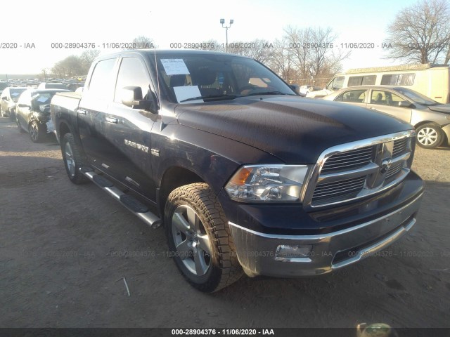 RAM 1500 2012 1c6rd7lt8cs218746