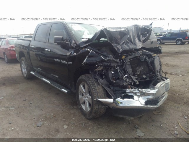 RAM 1500 2012 1c6rd7lt8cs229679