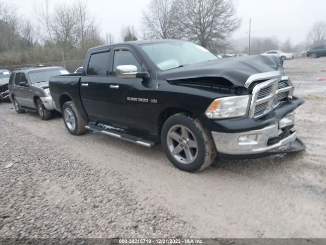 RAM 1500 2012 1c6rd7lt8cs257806