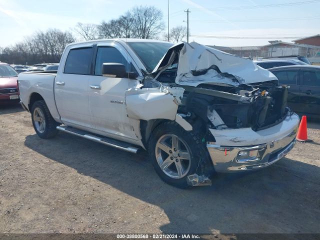 RAM 1500 2012 1c6rd7lt8cs339132