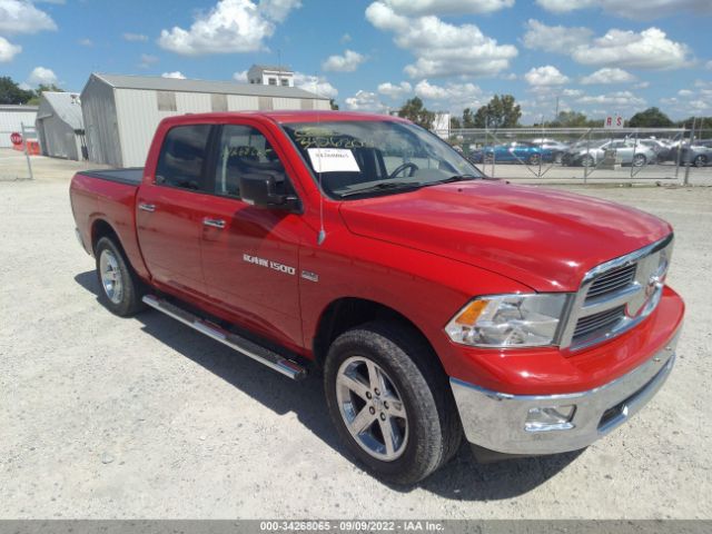 RAM 1500 2012 1c6rd7lt8cs345013