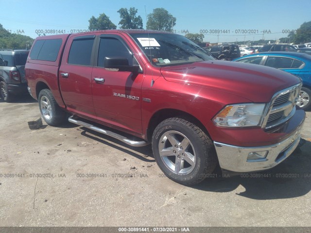 RAM 1500 2012 1c6rd7lt8cs346159