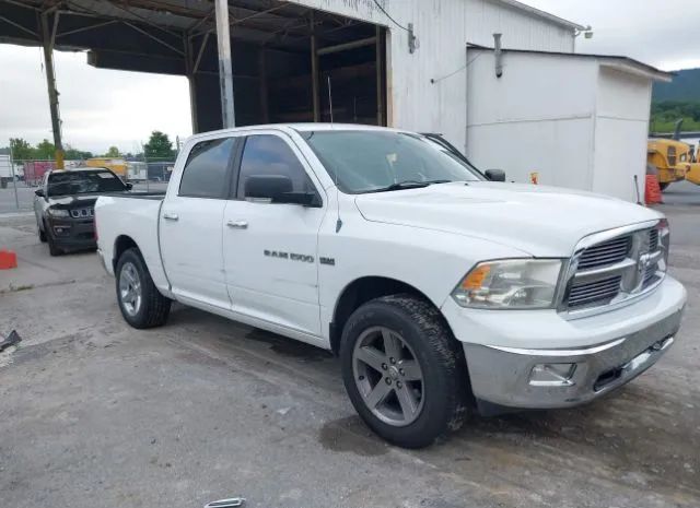 RAM 1500 2012 1c6rd7lt9cs148402