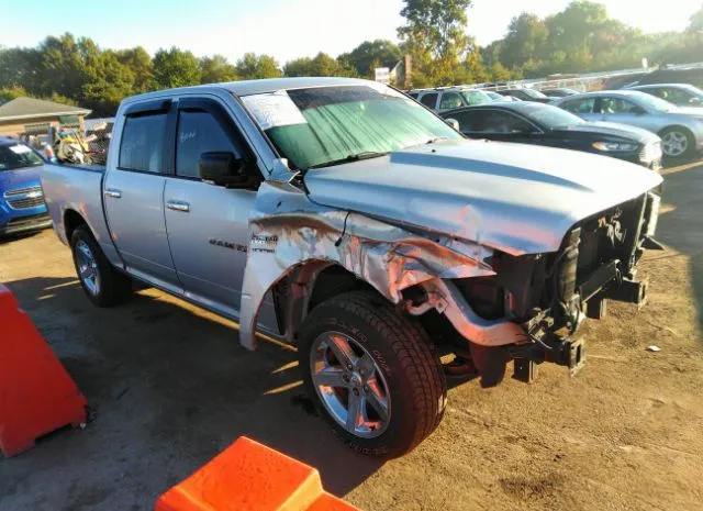 RAM 1500 2012 1c6rd7lt9cs345005