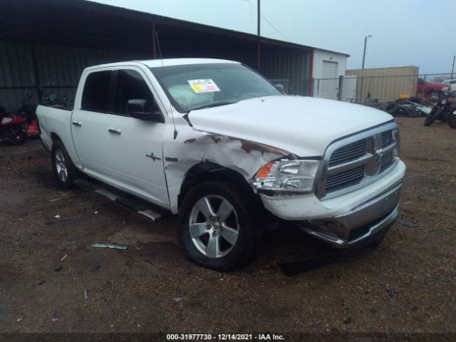 RAM 1500 2012 1c6rd7lt9cs349345