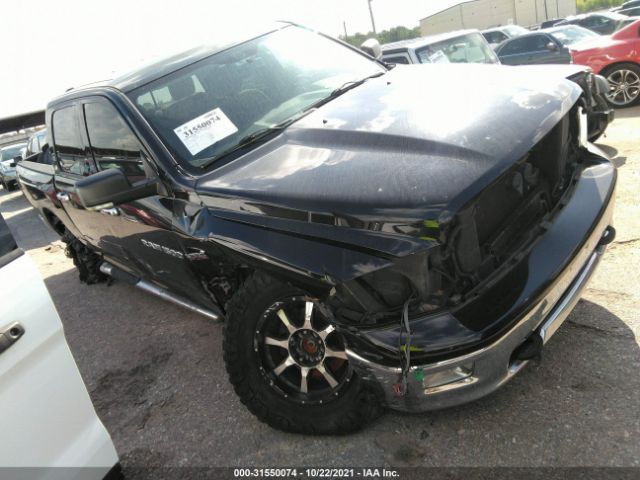 RAM 1500 2012 1c6rd7ltxcs114873