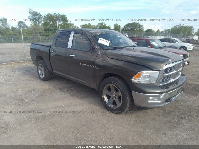 RAM 1500 2012 1c6rd7ltxcs115067