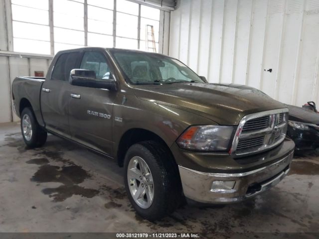 RAM 1500 2012 1c6rd7ltxcs120379