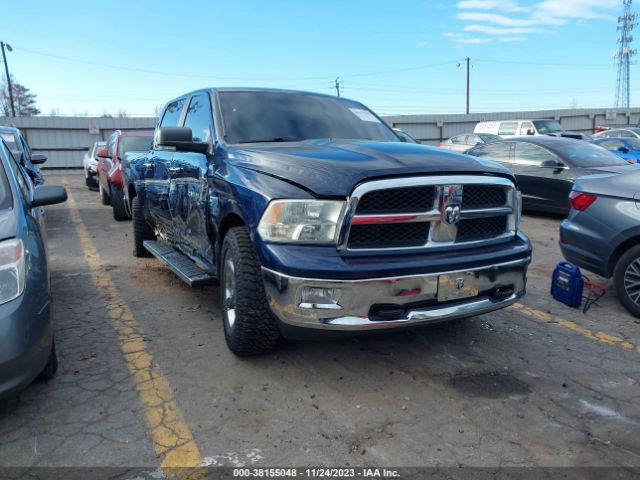 DODGE NULL 2012 1c6rd7ltxcs187810