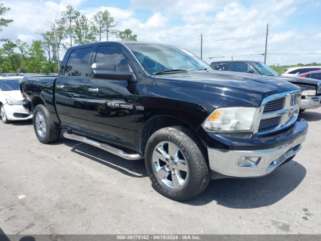 RAM 1500 2012 1c6rd7ltxcs210244