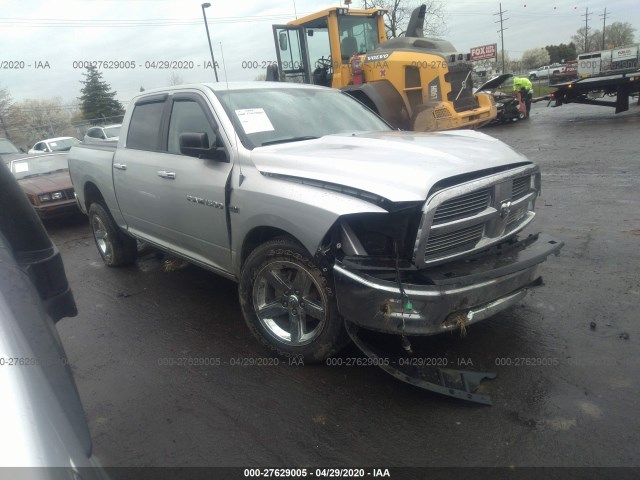 RAM 1500 2012 1c6rd7ltxcs219171