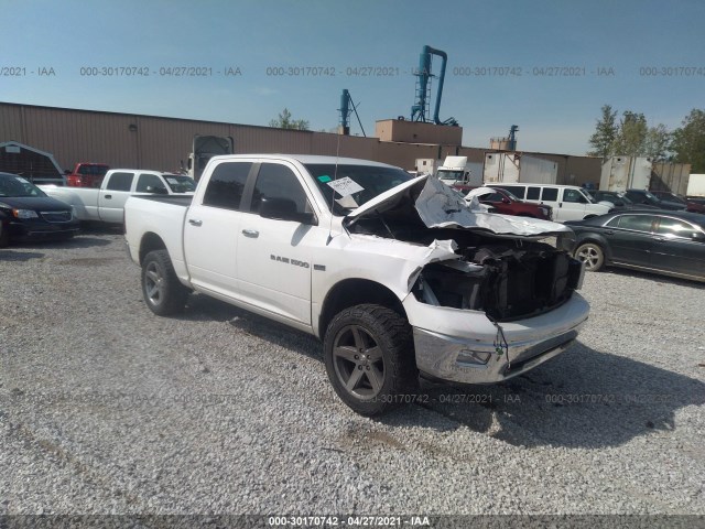 RAM 1500 2012 1c6rd7ltxcs340508