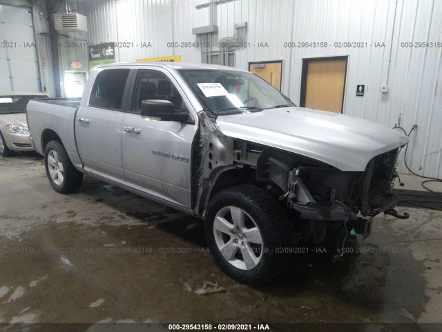 RAM 1500 2012 1c6rd7ltxcs340539