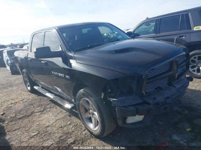 DODGE RAM 1500 2012 1c6rd7mt0cs166155