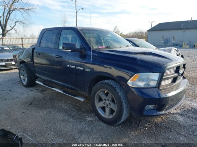 RAM 1500 2012 1c6rd7mt0cs273593