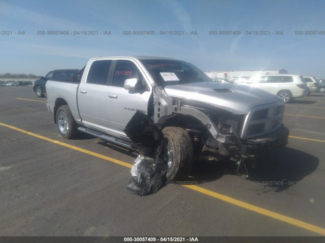 RAM 1500 2012 1c6rd7mt0cs344470