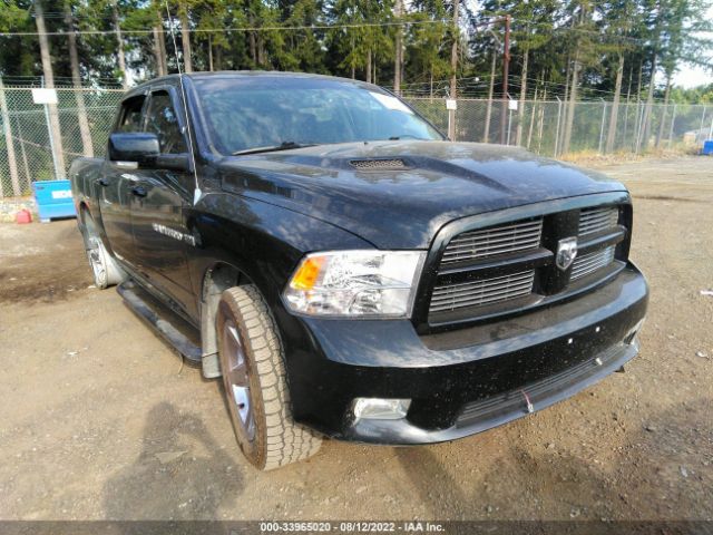 RAM 1500 2012 1c6rd7mt1cs234740