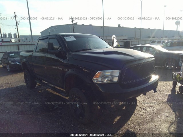 RAM 1500 2012 1c6rd7mt2cs105390