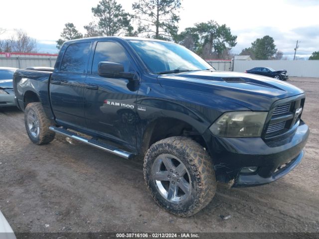 RAM 1500 2012 1c6rd7mt2cs315388