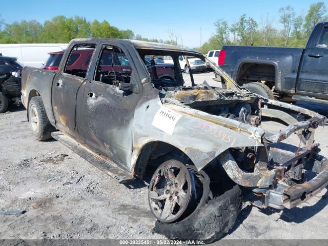 RAM 1500 2012 1c6rd7mt2cs316928