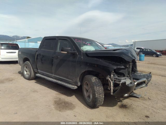 RAM 1500 2012 1c6rd7mt3cs105768