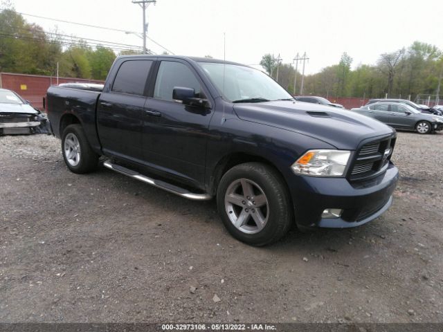 RAM 1500 2012 1c6rd7mt3cs177425