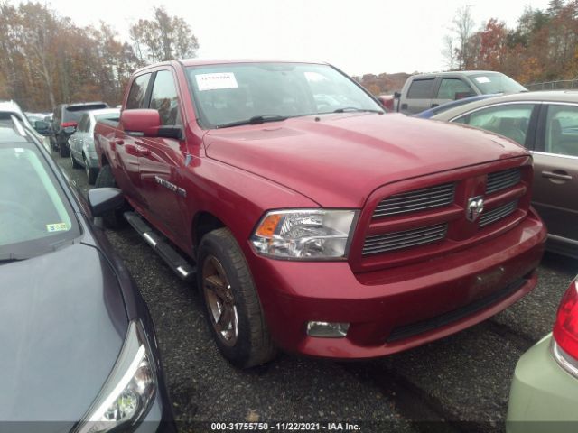 RAM 1500 2012 1c6rd7mt5cs127058