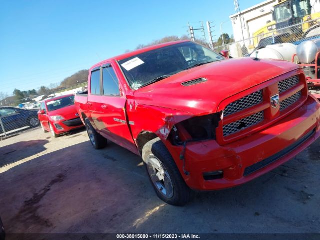 RAM 1500 2012 1c6rd7mt5cs158486