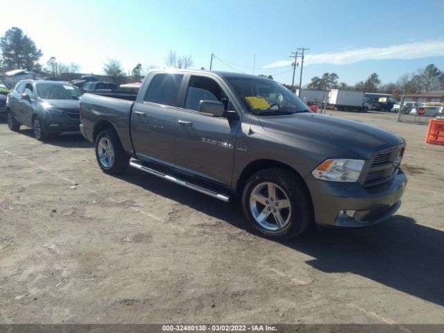 RAM 1500 2012 1c6rd7mt5cs229590