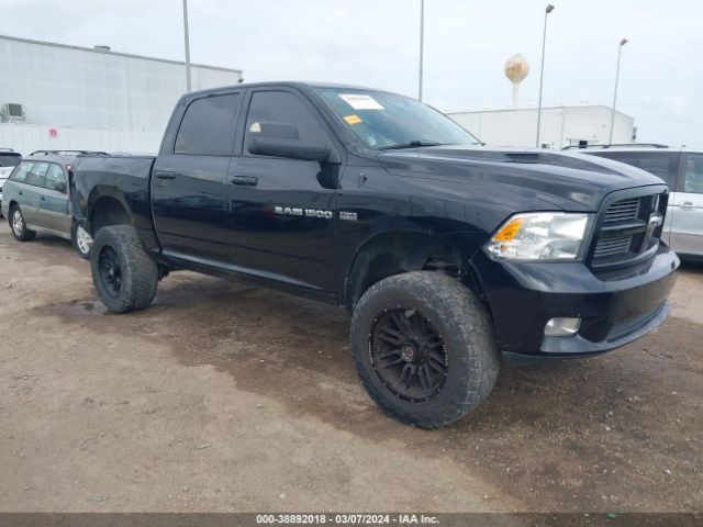 RAM 1500 2012 1c6rd7mt5cs314591