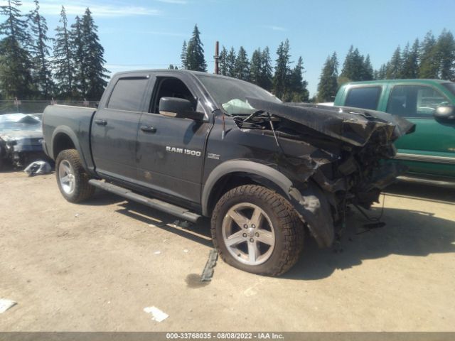 RAM 1500 2012 1c6rd7mt5cs316454