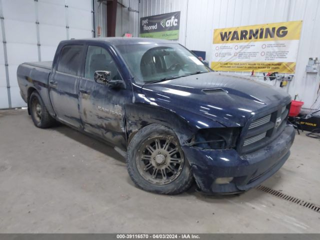 RAM 1500 2012 1c6rd7mt5cs326983