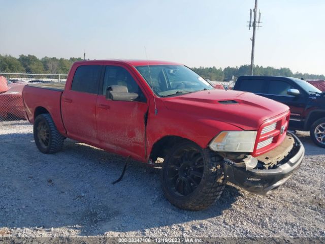 RAM 1500 2012 1c6rd7mt6cs143219