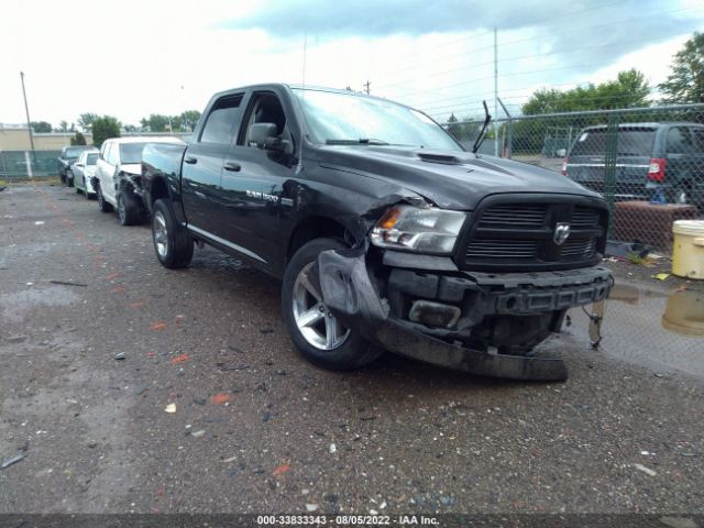 RAM 1500 2012 1c6rd7mt6cs149893