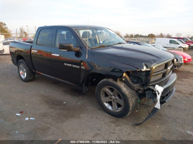 RAM 1500 2012 1c6rd7mt6cs184174