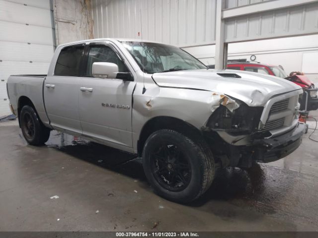 RAM 1500 2012 1c6rd7mt6cs204553