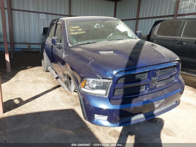 DODGE NULL 2012 1c6rd7mt7cs161079