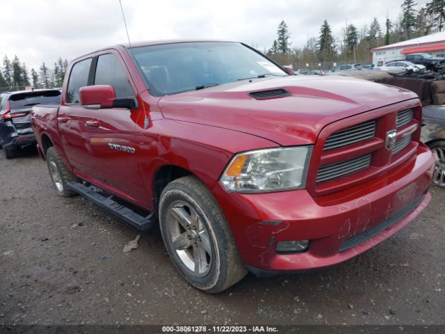 RAM 1500 2012 1c6rd7mt7cs210586