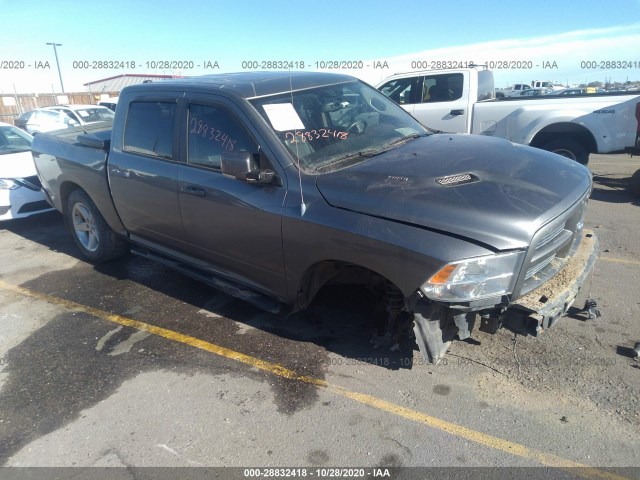 RAM 1500 2012 1c6rd7mt7cs248397