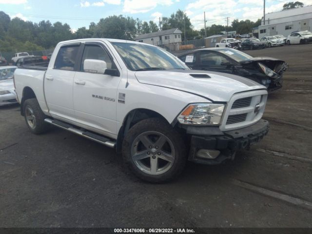 RAM 1500 2012 1c6rd7mt7cs258380