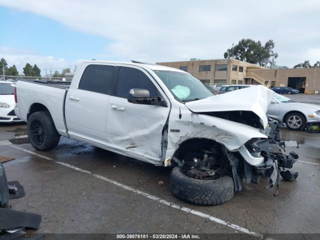 RAM 1500 2012 1c6rd7mt8cs188551