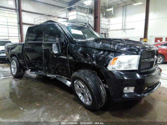 RAM 1500 2012 1c6rd7mt8cs231074