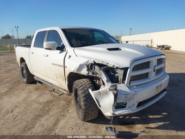 RAM 1500 2012 1c6rd7mt8cs315640