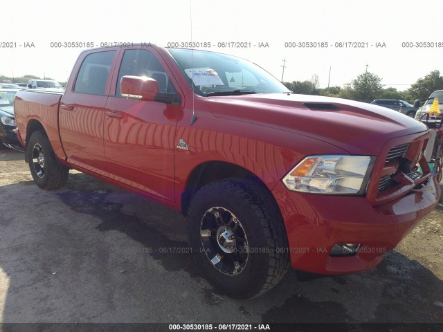 RAM 1500 2012 1c6rd7mt9cs240799