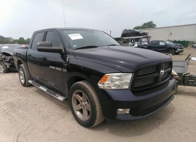 RAM 1500 2012 1c6rd7mt9cs337016