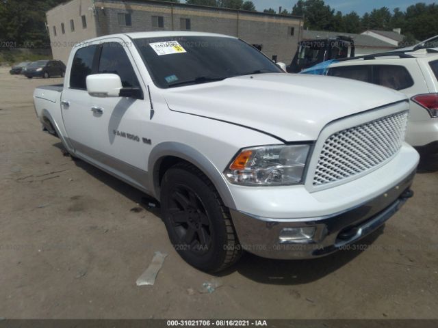 RAM 1500 2012 1c6rd7nt0cs170933