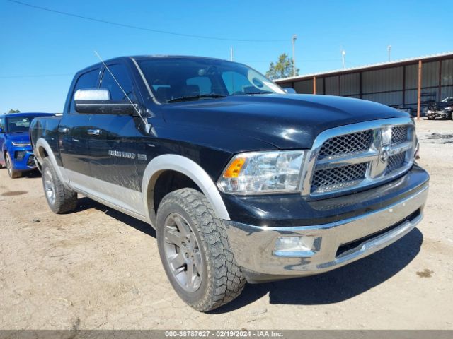 RAM 1500 2012 1c6rd7nt0cs248305